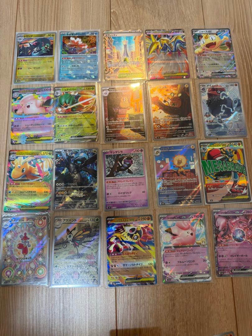 ポケモンまとめ売り【カードやその他グッズなど】