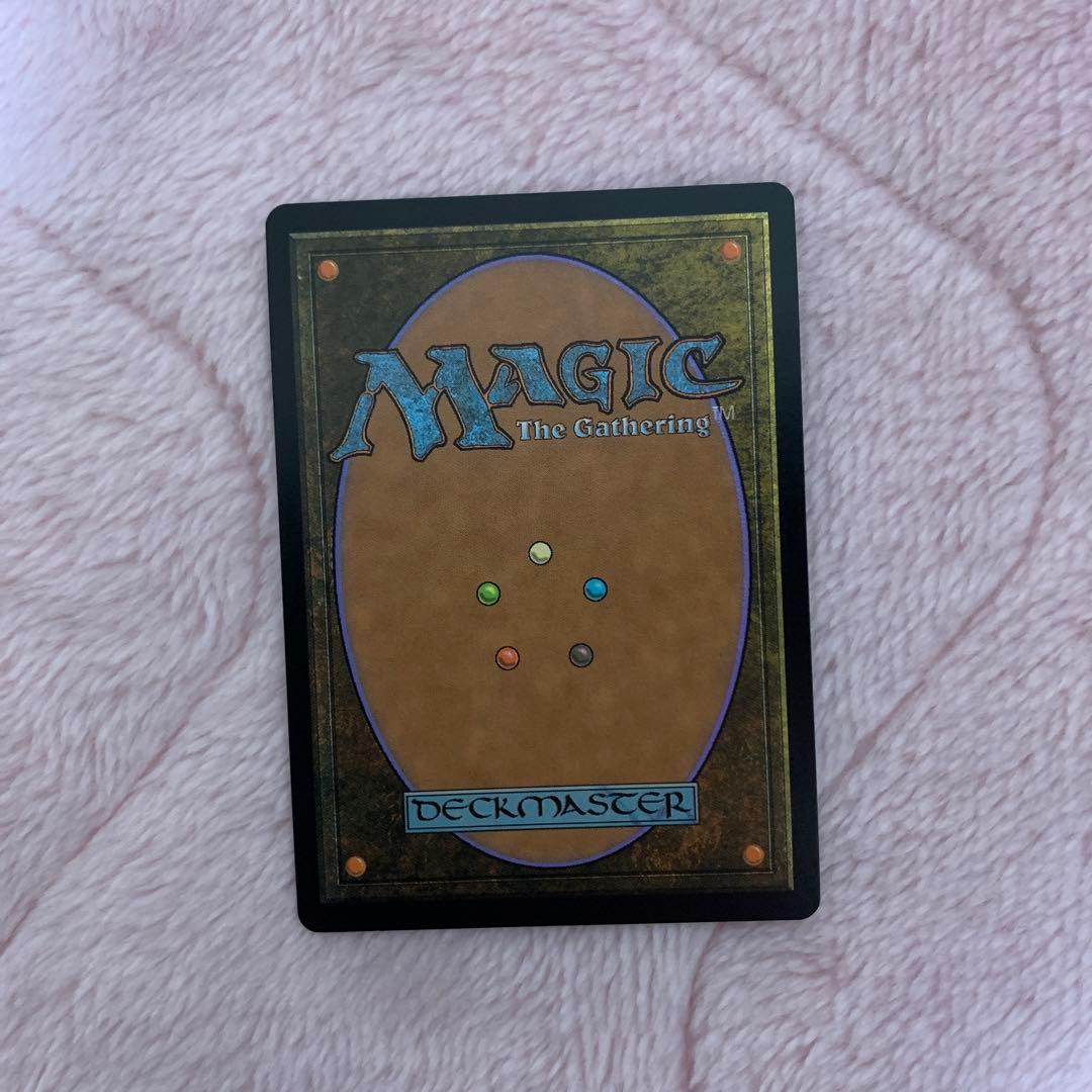 彩色の灯籠　マスターピース　MPS