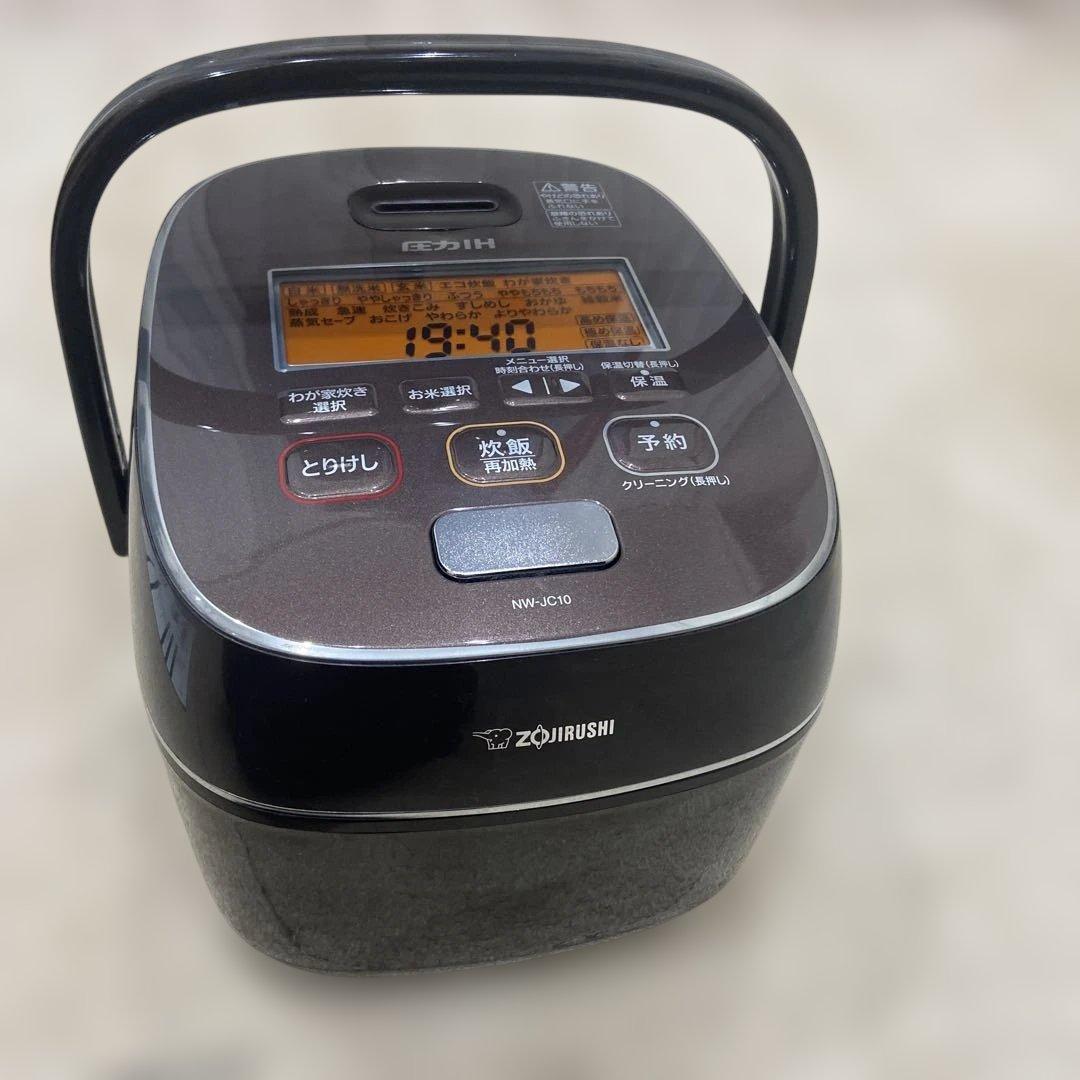 象印炊飯器　NW-JC10 圧力IH 5.5合