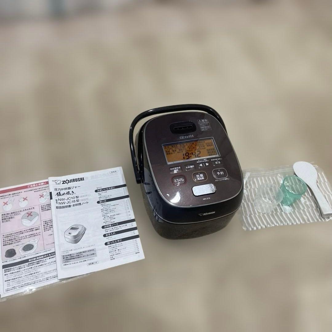 象印炊飯器　NW-JC10 圧力IH 5.5合