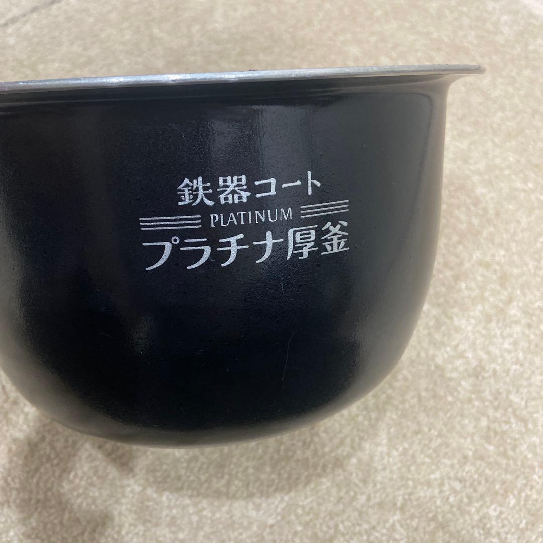 象印炊飯器　NW-JC10 圧力IH 5.5合