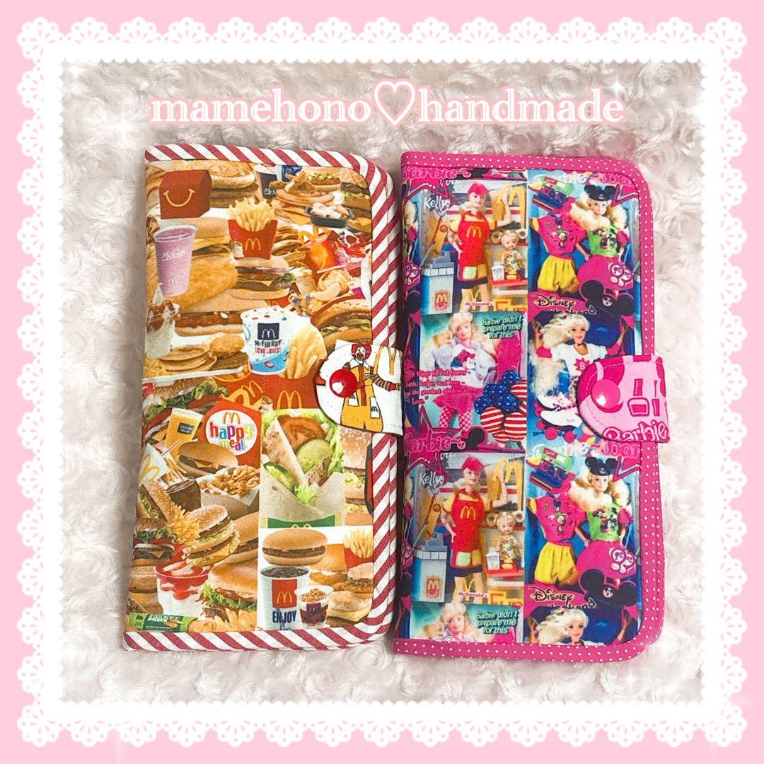 aimama さまオーダーページです！