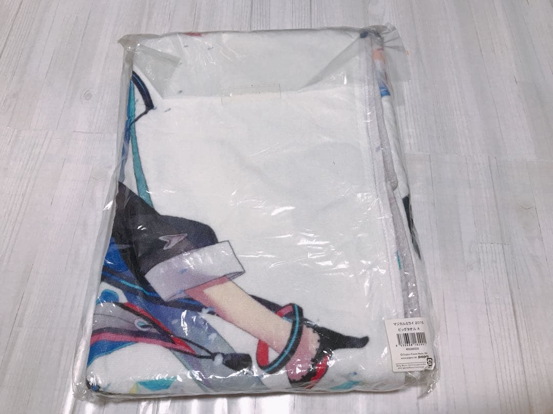 マジカルミライ 2015 ビッグタオル A 穂嶋