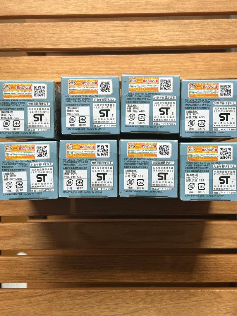 ワンピースワールドコレクタブルフィギュア　vol.14 全8種