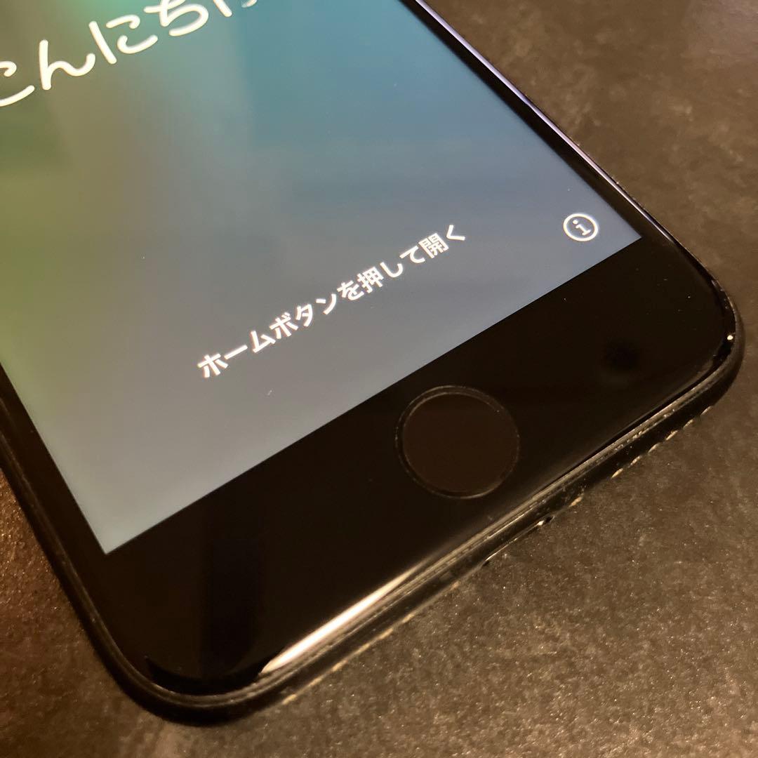 iPhone SE 第二世代 本体SIMフリー