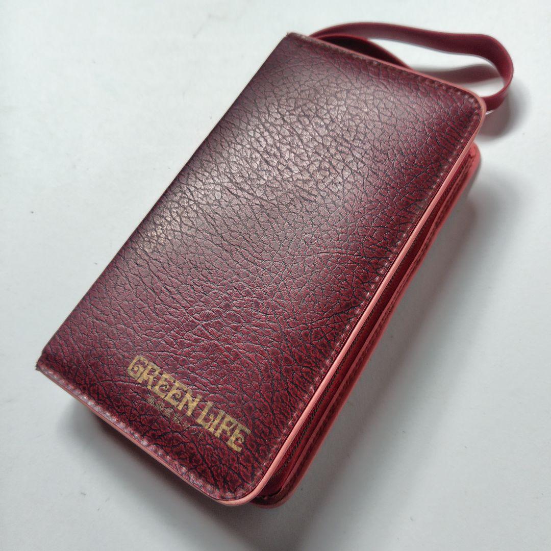 盆栽道具セット GREEN LIFE 赤ケース