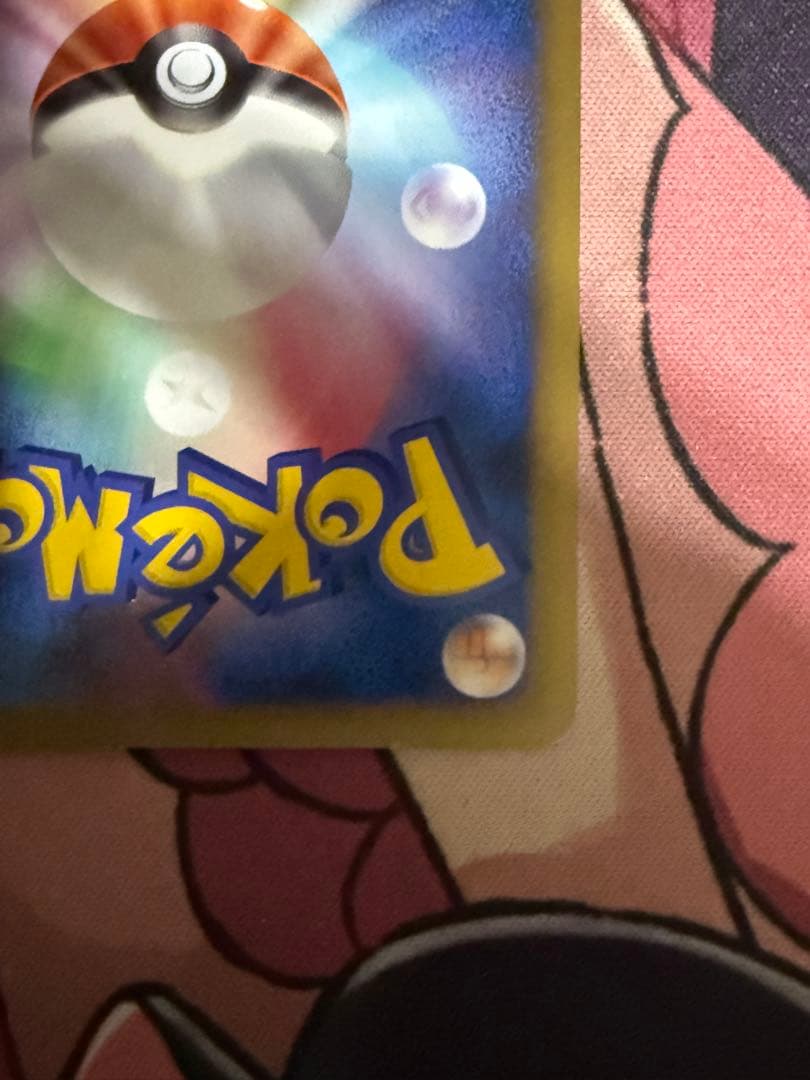 ポケモンカード ハッサム レジェンド 1EDよみがえる伝説