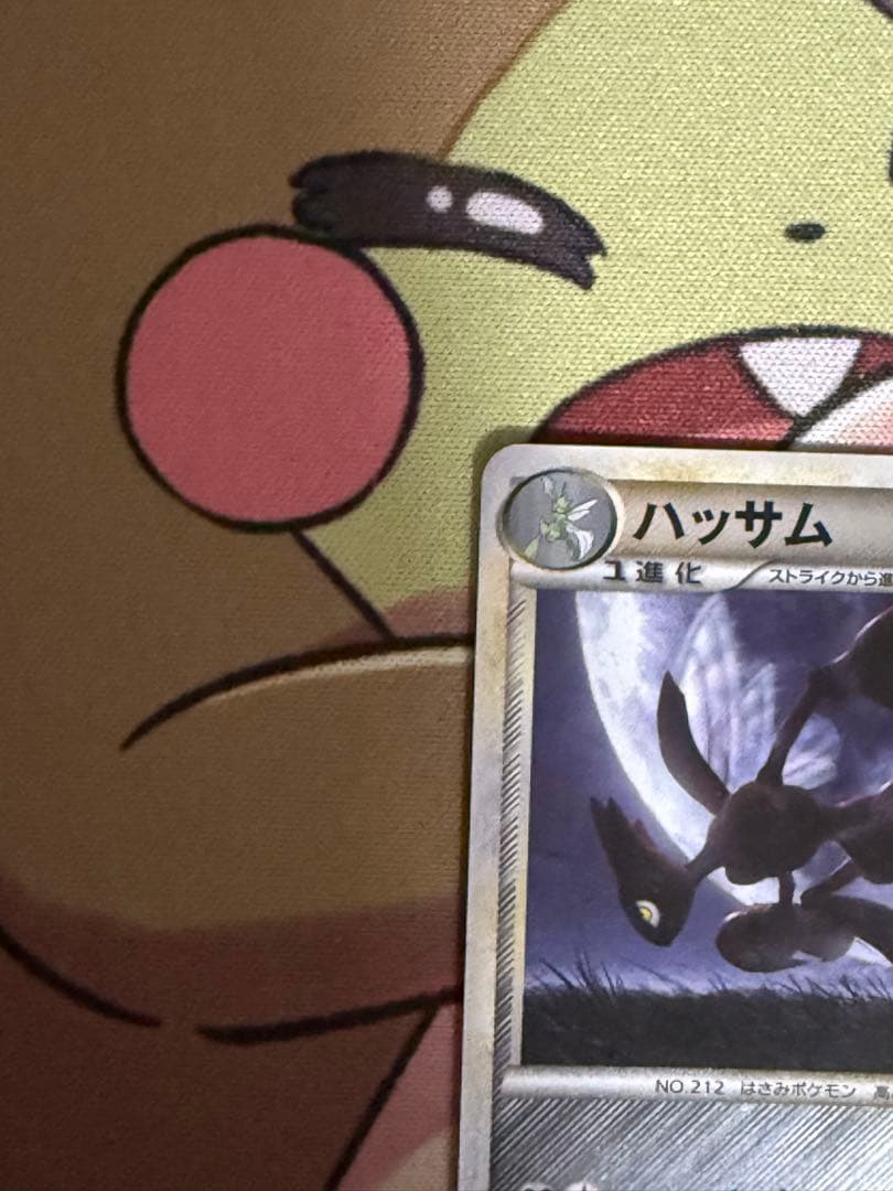 ポケモンカード ハッサム レジェンド 1EDよみがえる伝説