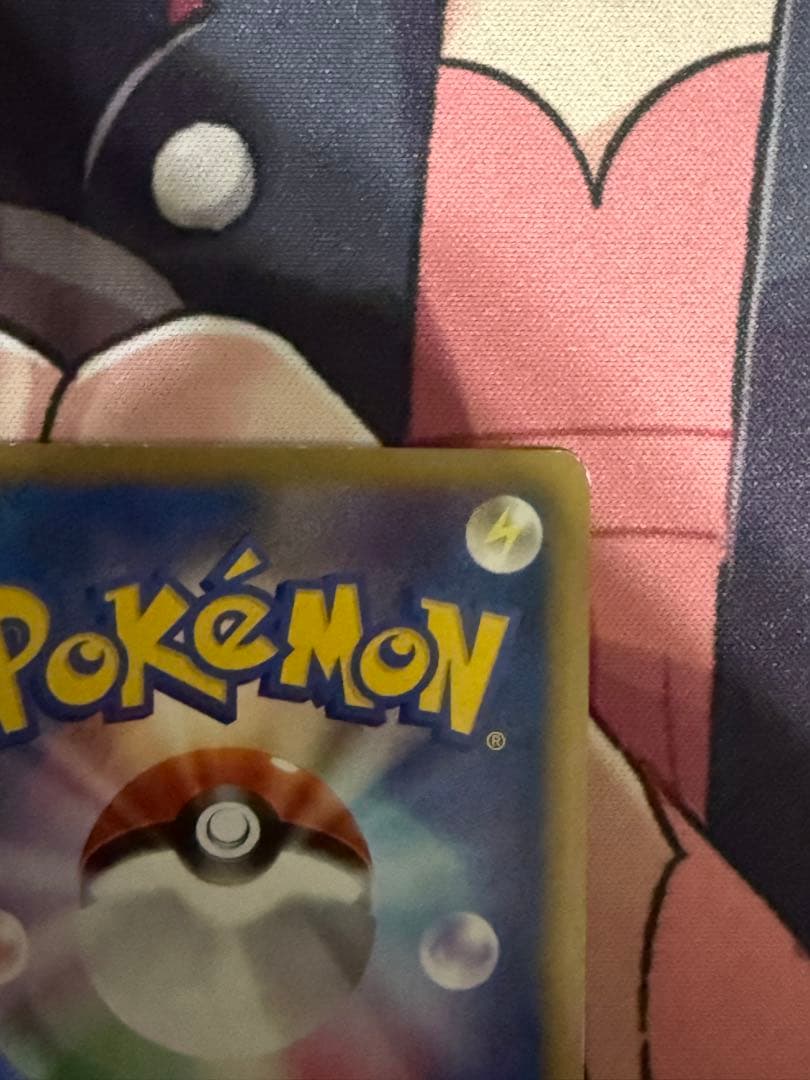 ポケモンカード ハッサム レジェンド 1EDよみがえる伝説