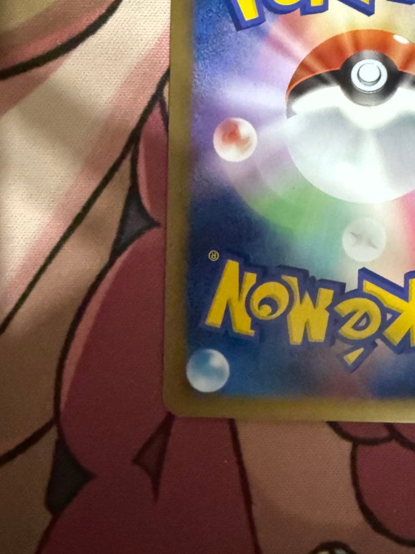 ポケモンカード ハッサム レジェンド 1EDよみがえる伝説