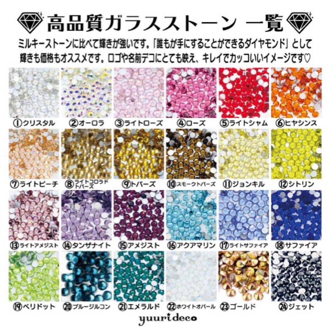 財布・ケース・小物入れ miho