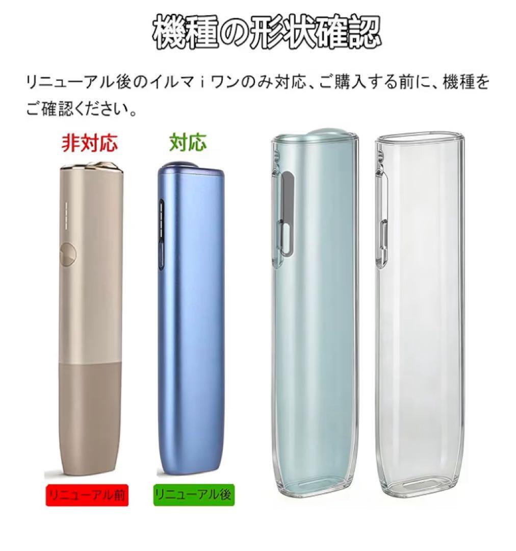 財布・ケース・小物入れ miho