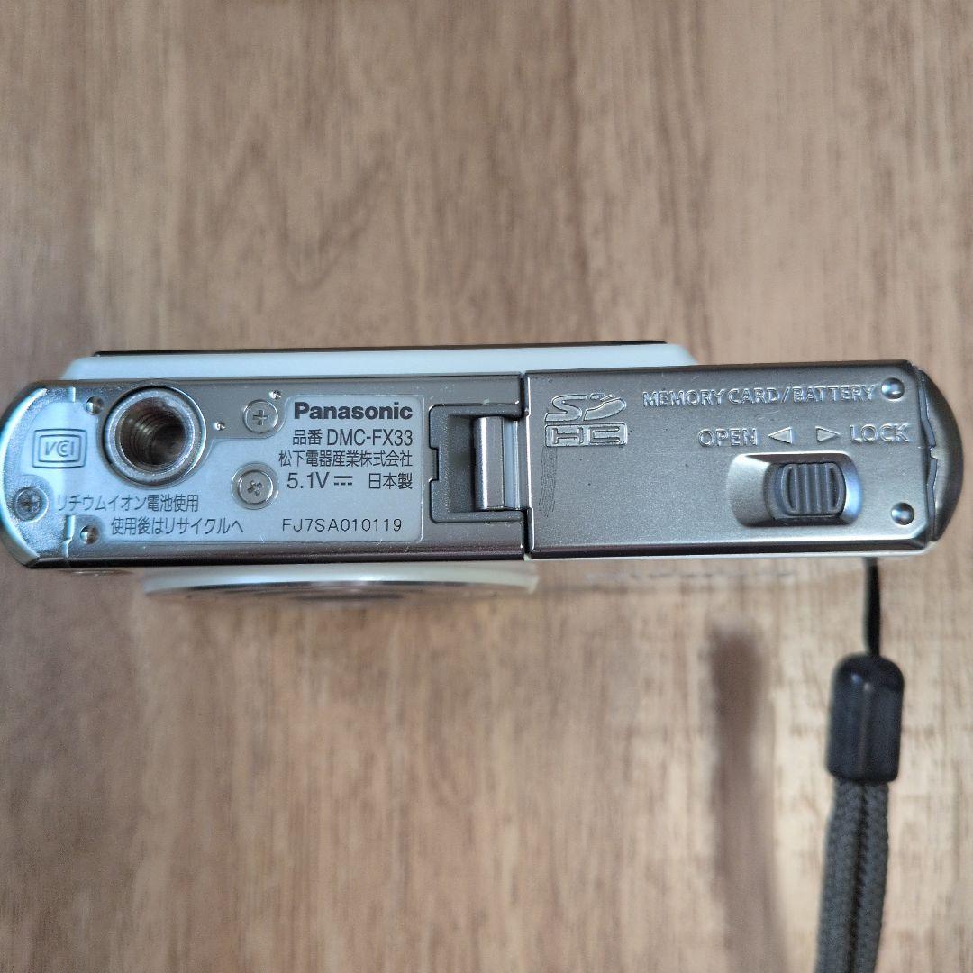 【動作確認済み】Panasonic LUMIX DMC-FX33 デジタルカメラ