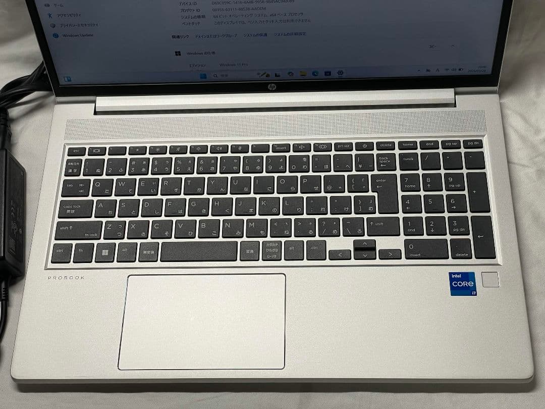 【美品】HP ProBook 450 G9 第12世代Core i7