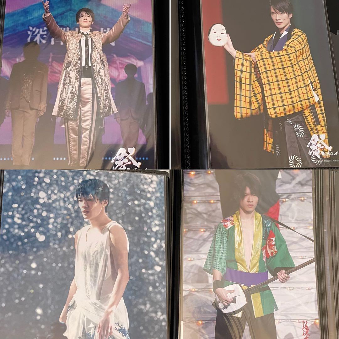  Man 深澤辰哉 ステージフォト ステフォ