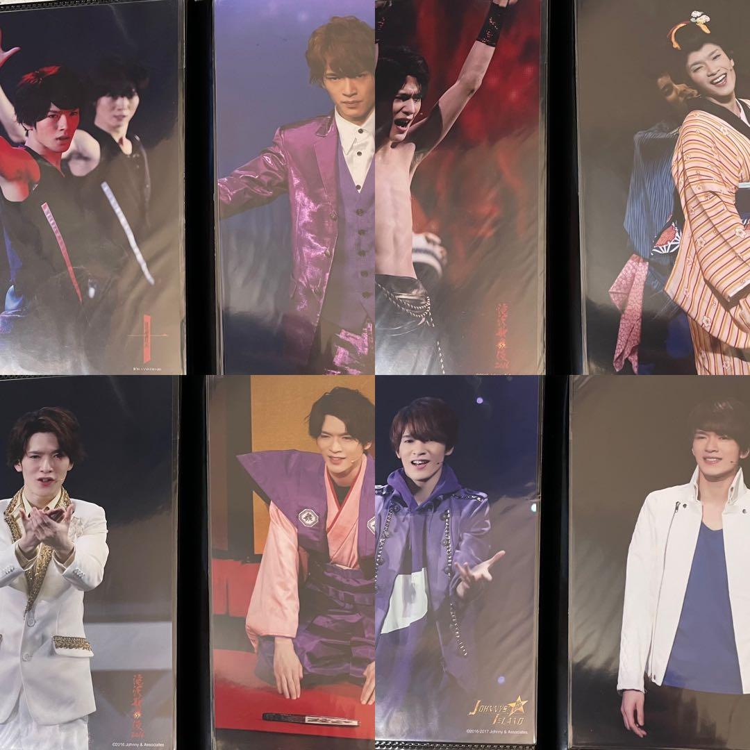  Man 深澤辰哉 ステージフォト ステフォ