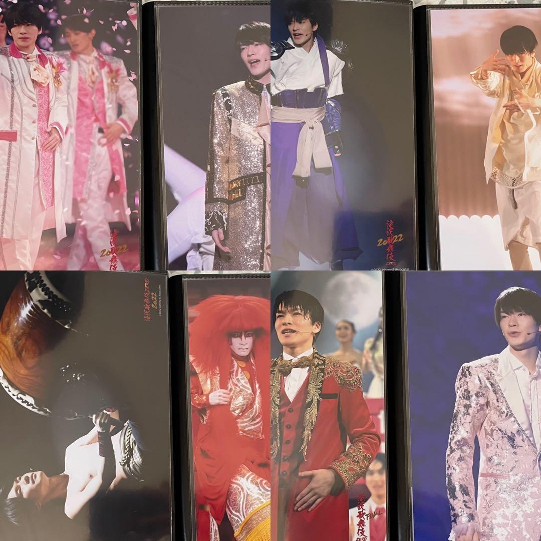  Man 深澤辰哉 ステージフォト ステフォ