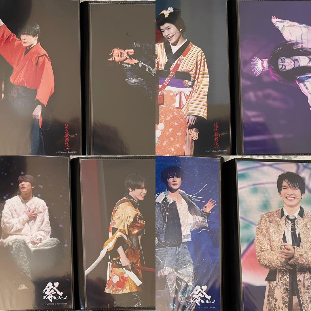  Man 深澤辰哉 ステージフォト ステフォ