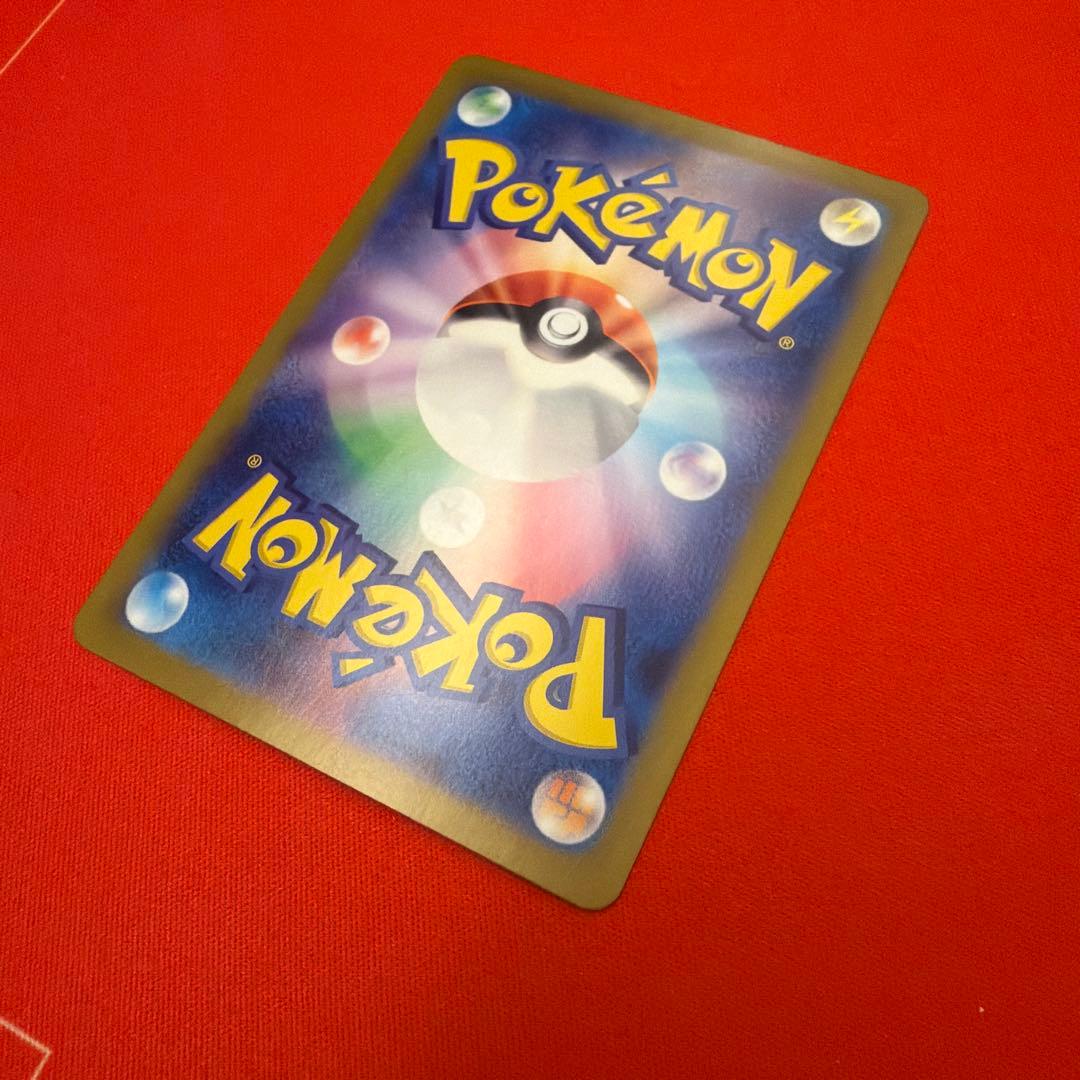 ニンフィアｅｘ　SAR