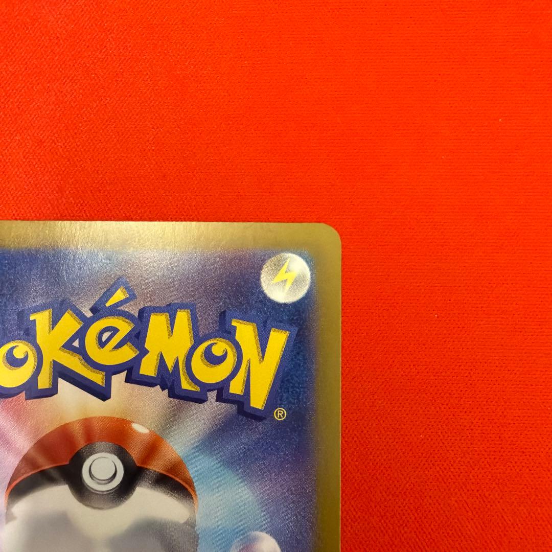 ニンフィアｅｘ　SAR