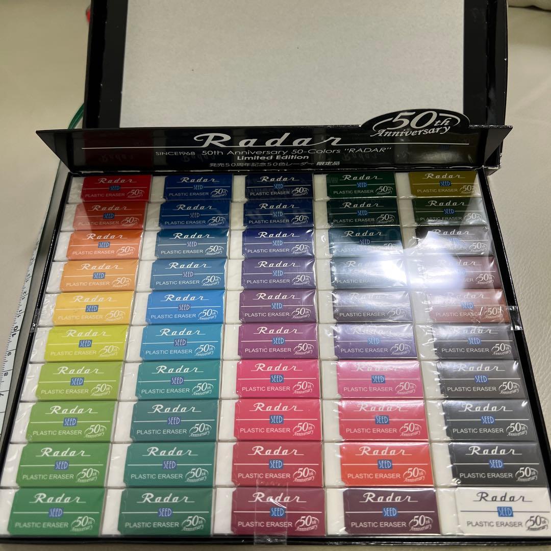 Radar 50周年記念50色レーダー S-60FC SEED