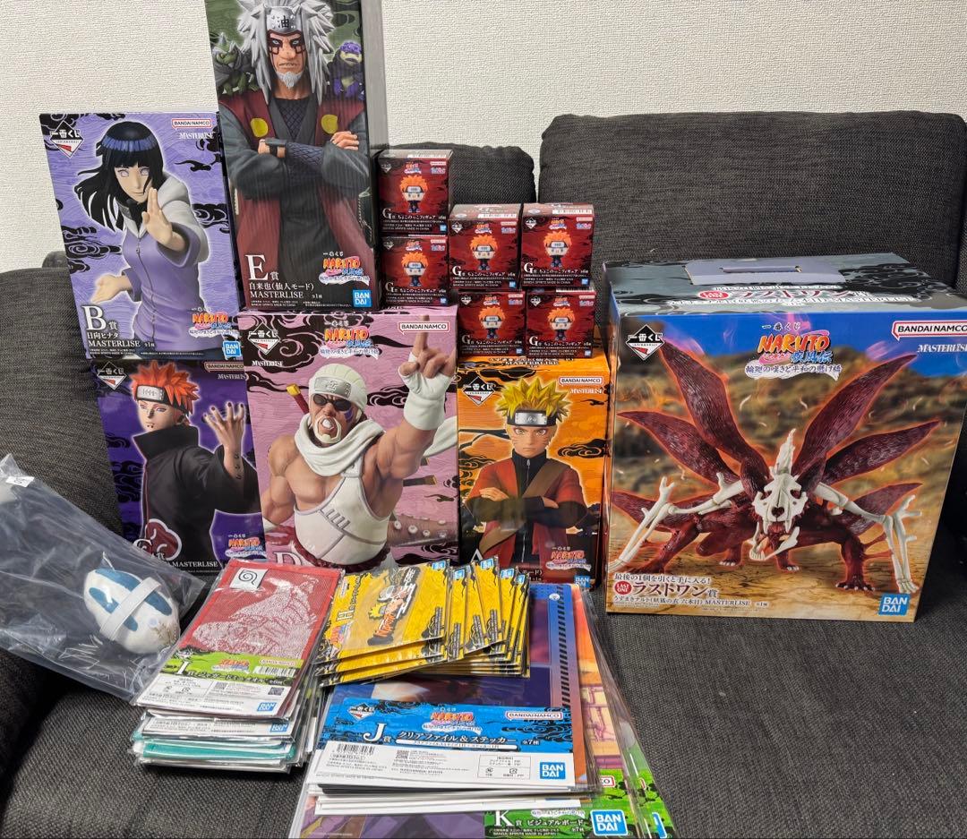 一番くじ NARUTO-ナルト- 疾風伝 輪廻の嘆きと平和の懸け橋　ほぼロット