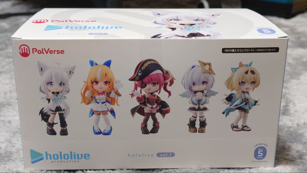 hololive ホロライブ　PalVerse パルバース