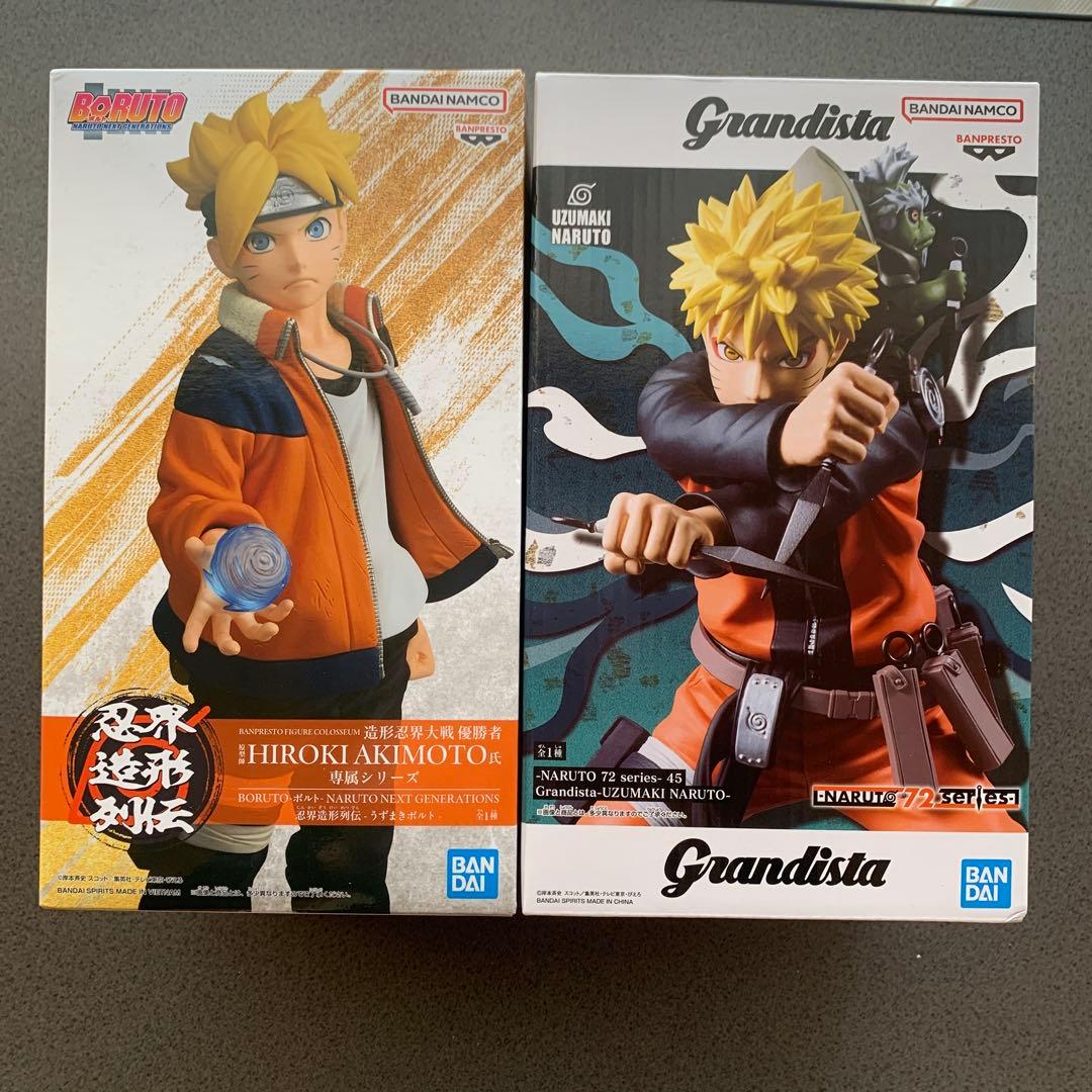 【新品未開封】全4種セット 【BORUTO-ボルト、NARUTO】