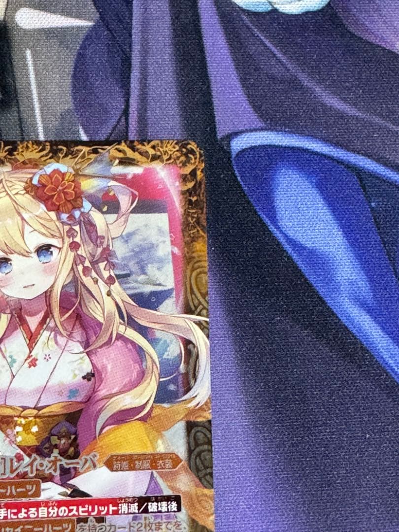 冬の装い　レイオーバ　シークレット　ディーバ　歌姫　バトスピ　バトルスピリッツ