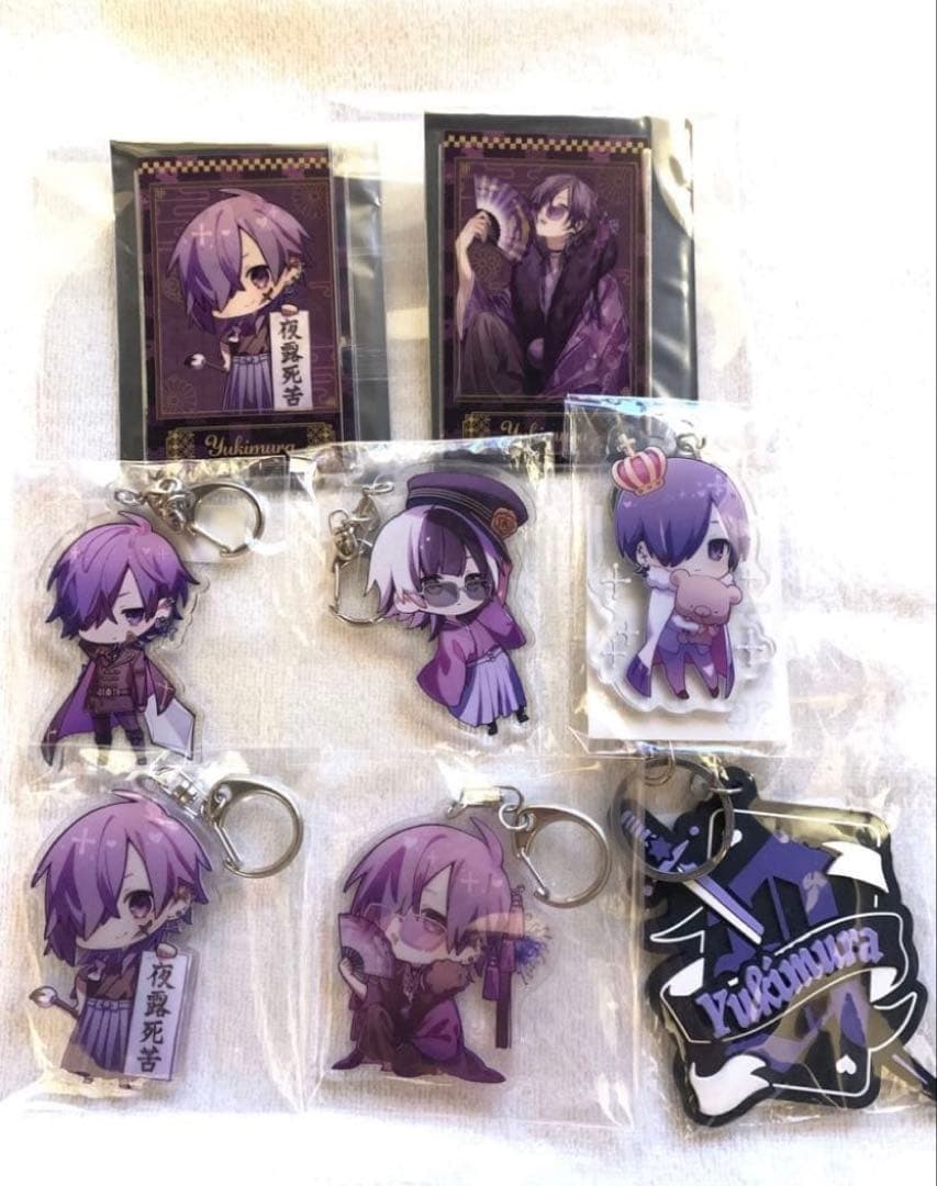 ゆきむら。グッズ43点 まとめ売り