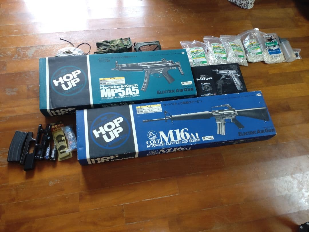 【ジャンク品】マルイ製　M16A1、MP5A5、M93Rなど
