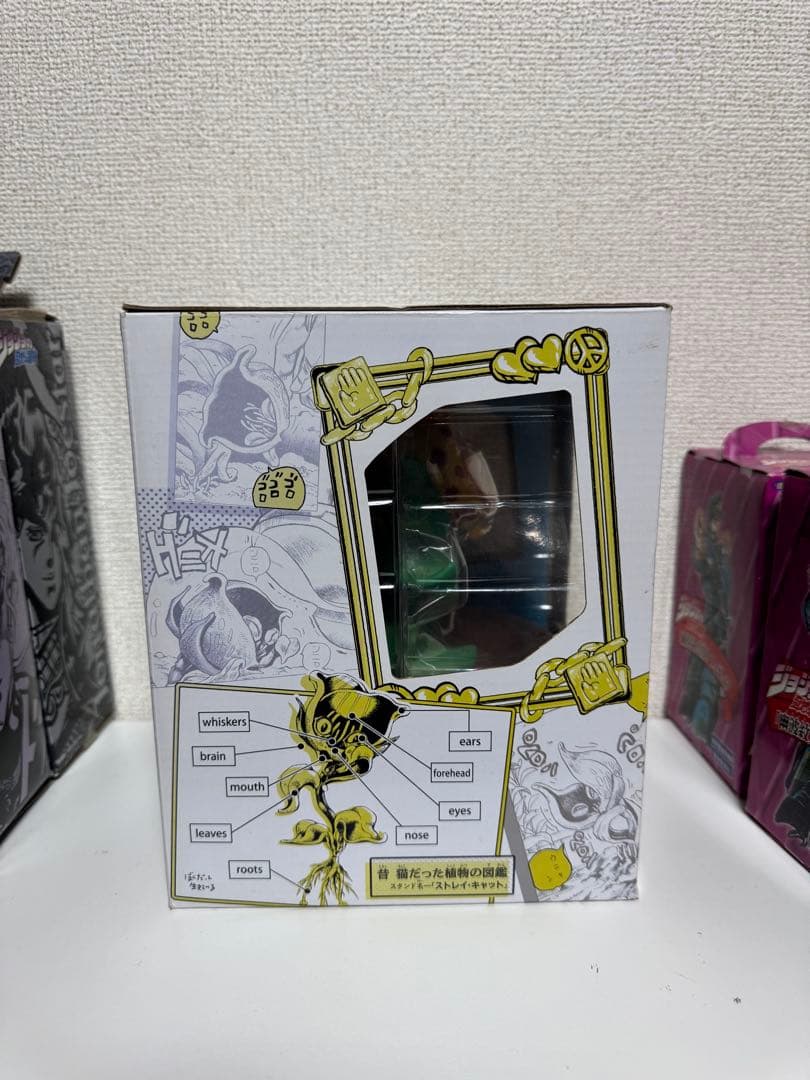 ジョジョの奇妙な冒険【第4部】ストレイキャット(一番くじ)