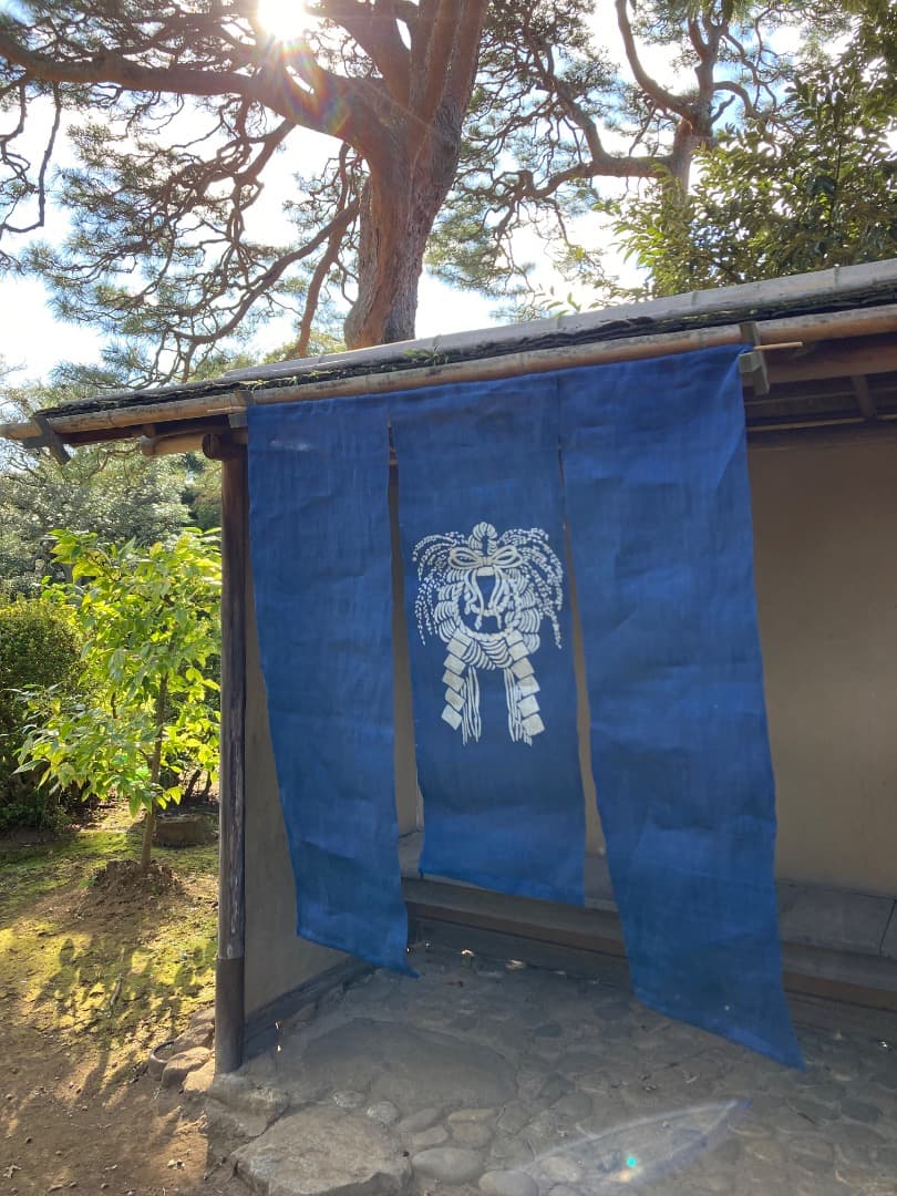 藍染　正月飾り　しめ縄　暖簾