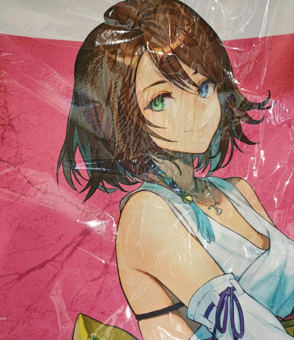 マジック：ザ・ギャザリング ファイナルファンタジー プレイマットセット