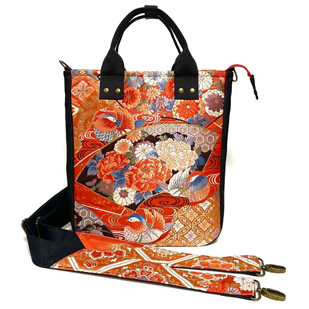 396 帯リメイク　鴛鴦（ おしどり ）と牡丹の豪華なBOX型3wayバッグ