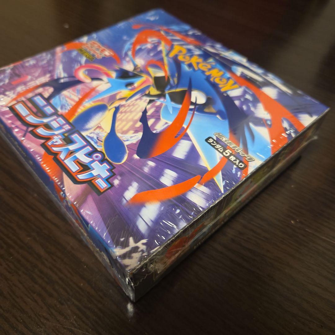 ポケモンカードゲーム ニンジャスピナ -BOX シュリンクあり