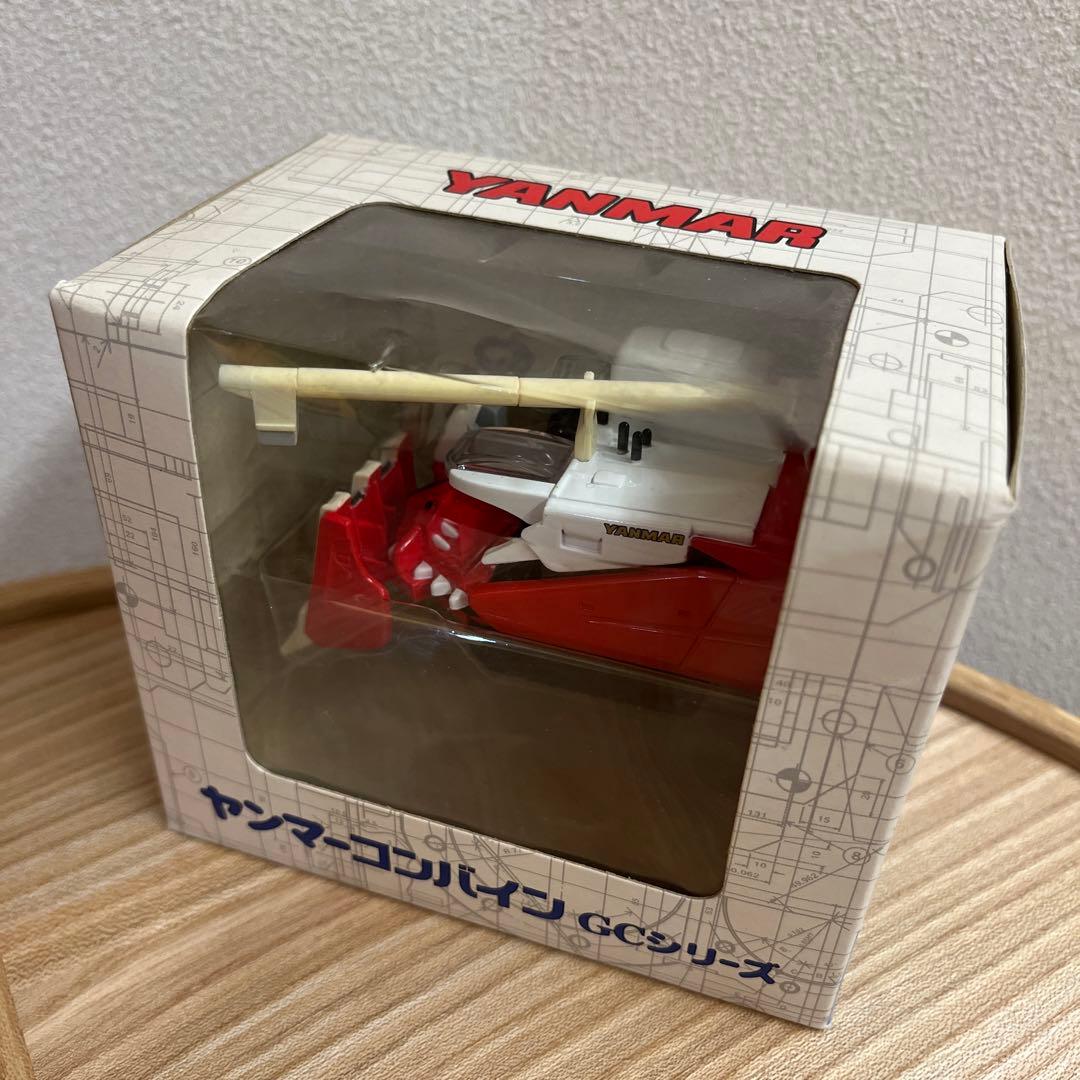 【昭和レトロ】ヤンマー農機ミニカーセット コンバイン　トラクター　2台セット