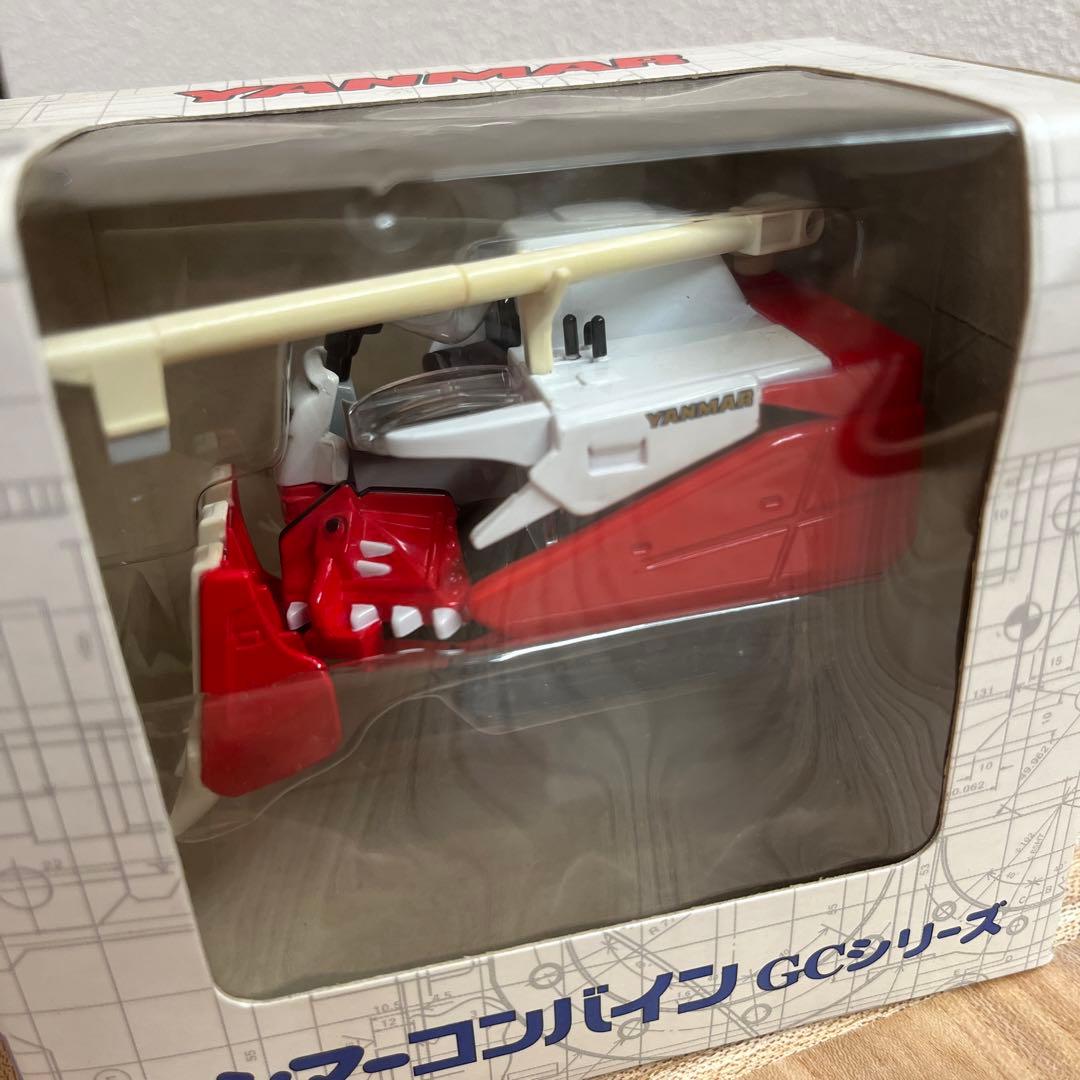 【昭和レトロ】ヤンマー農機ミニカーセット コンバイン　トラクター　2台セット