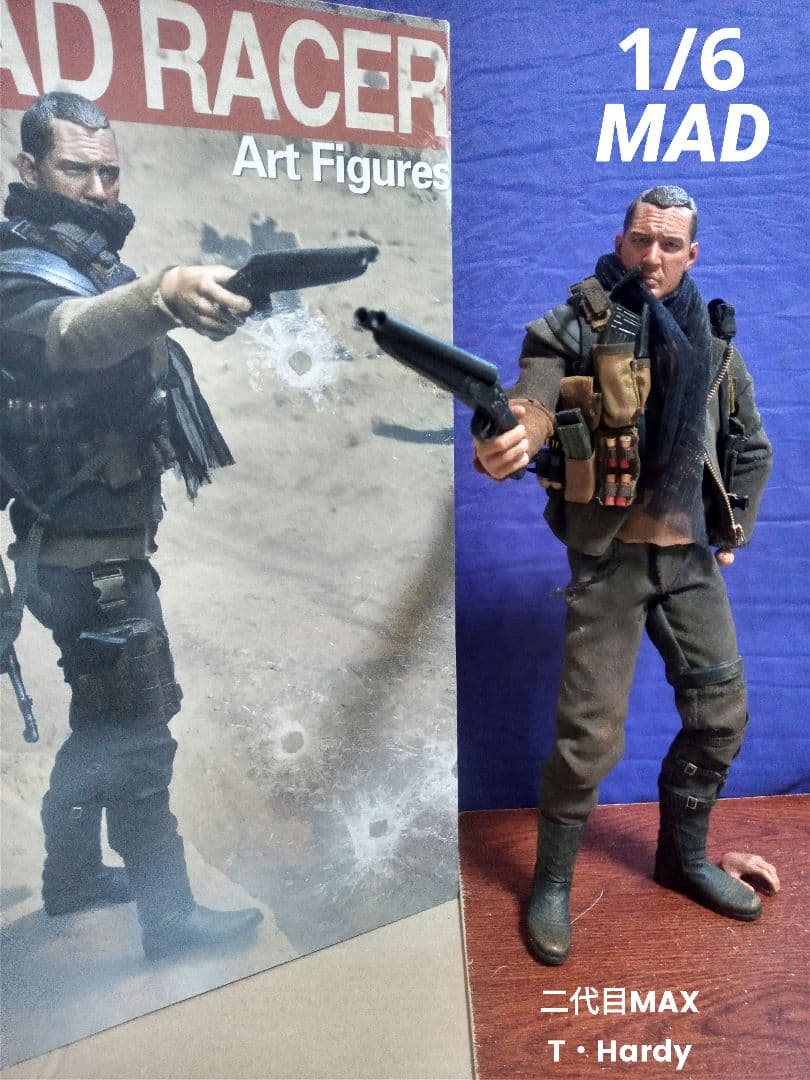 1/6 MADMAX FURYROAD 二代目MAXトム・ハーディ似フィギュア