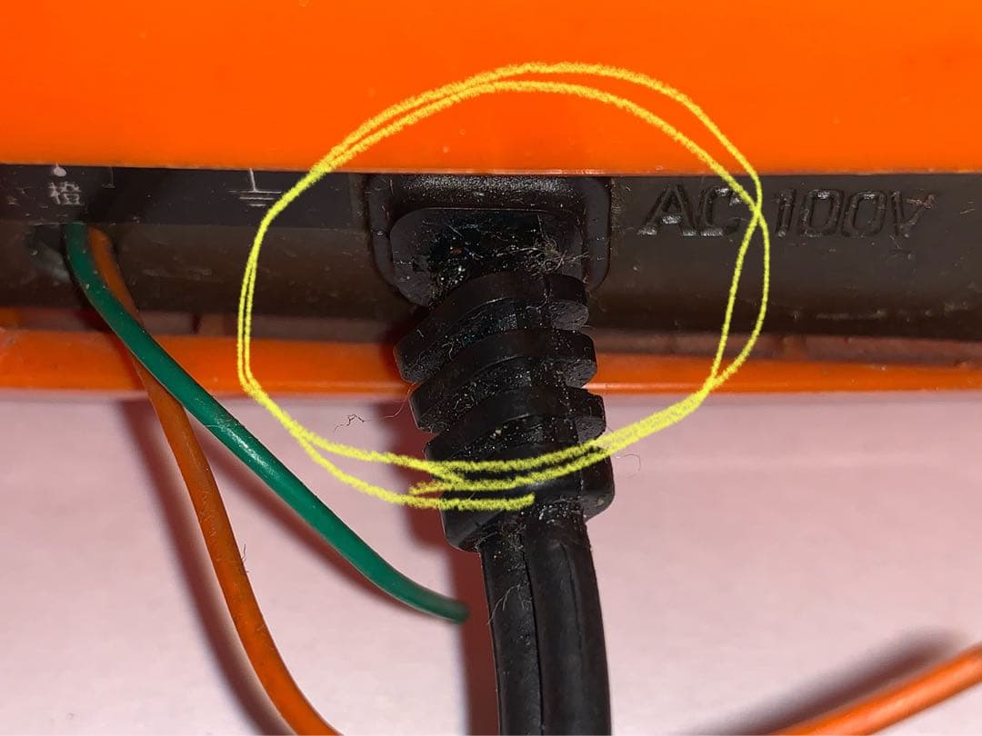 ナショナル　パタパタ時計　RC-1001 昭和レトロ