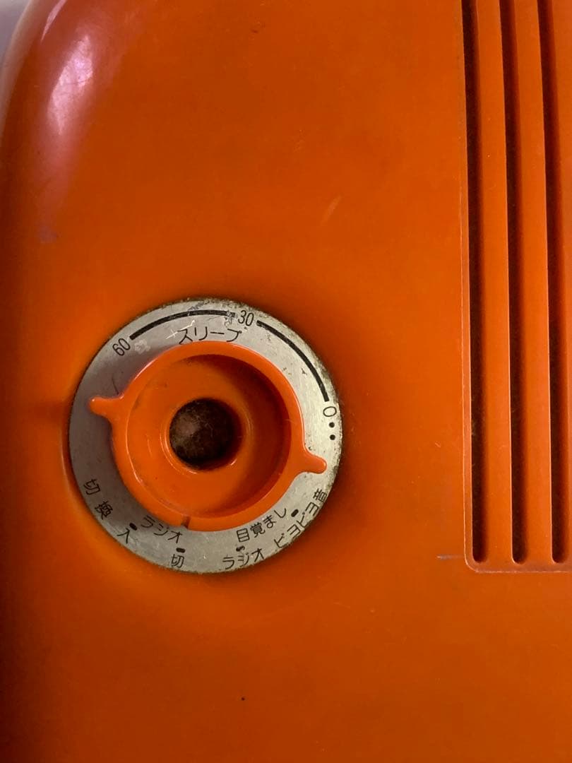 ナショナル　パタパタ時計　RC-1001 昭和レトロ