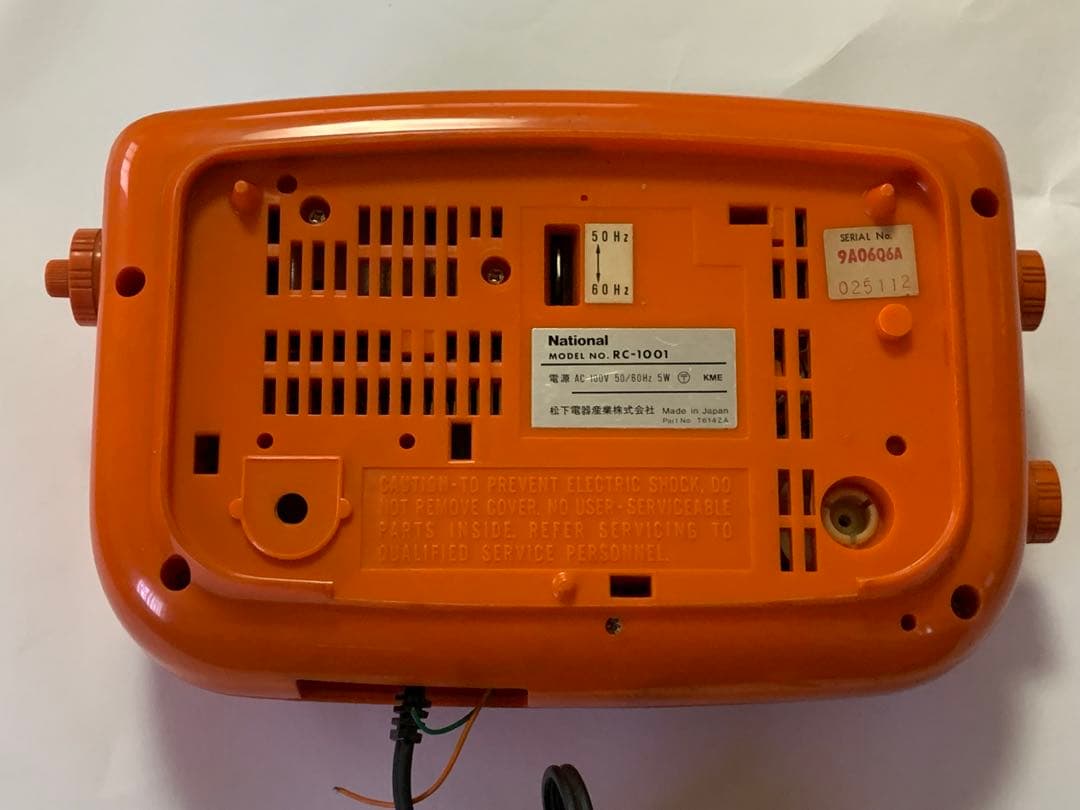 ナショナル　パタパタ時計　RC-1001 昭和レトロ