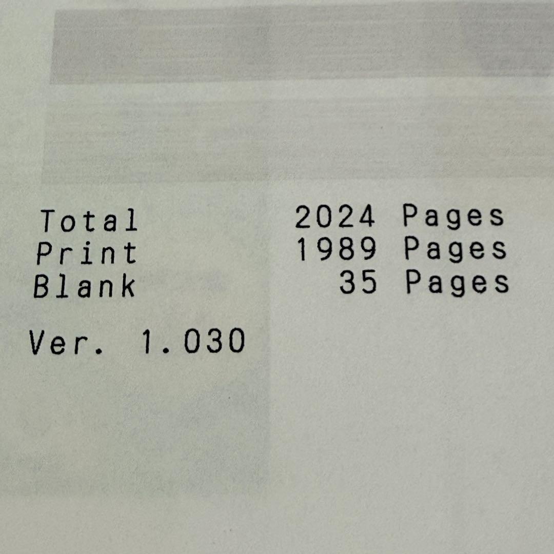 Canon PIXUS TS8330 インクジェットプリンター