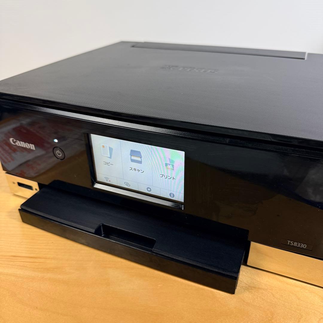 Canon PIXUS TS8330 インクジェットプリンター