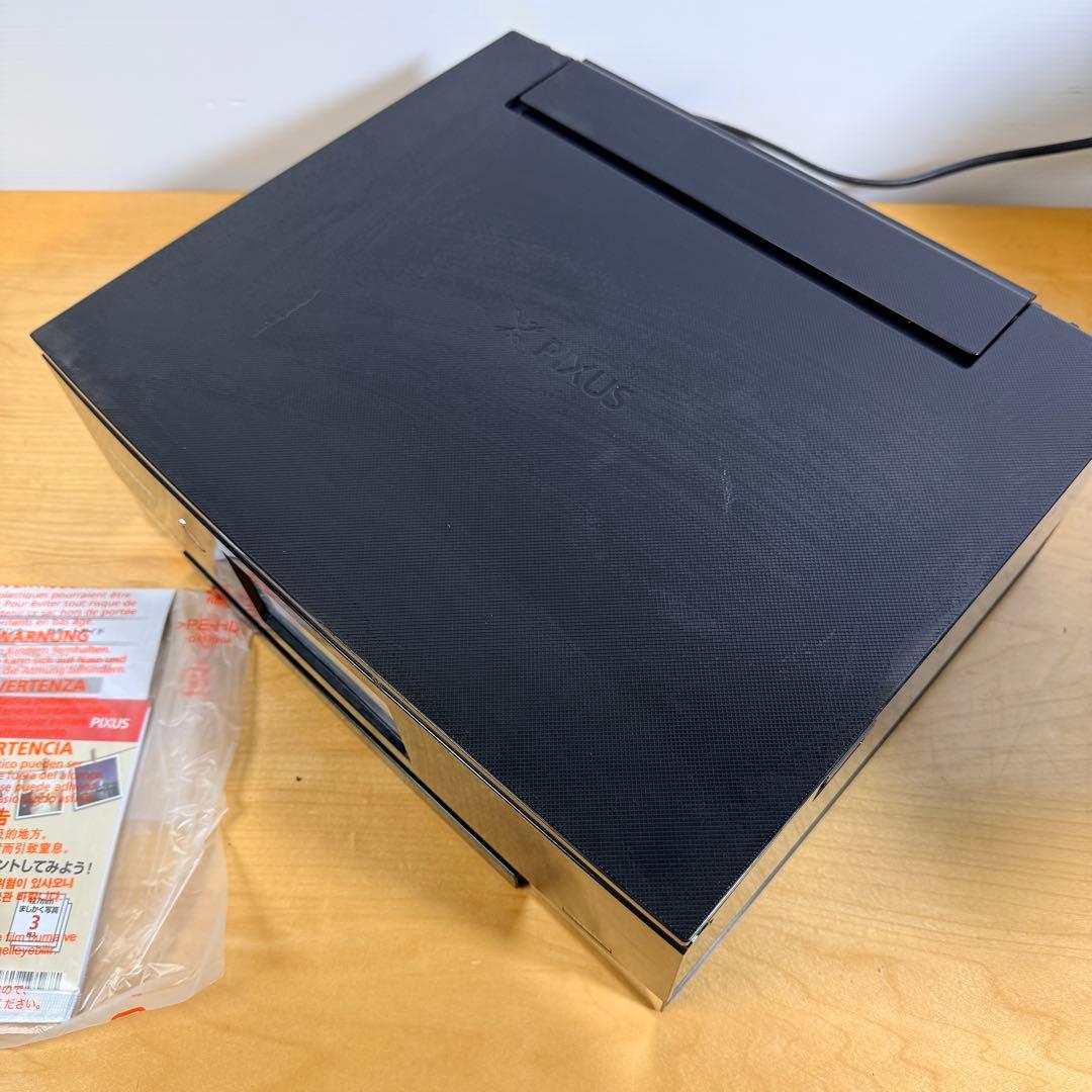 Canon PIXUS TS8330 インクジェットプリンター