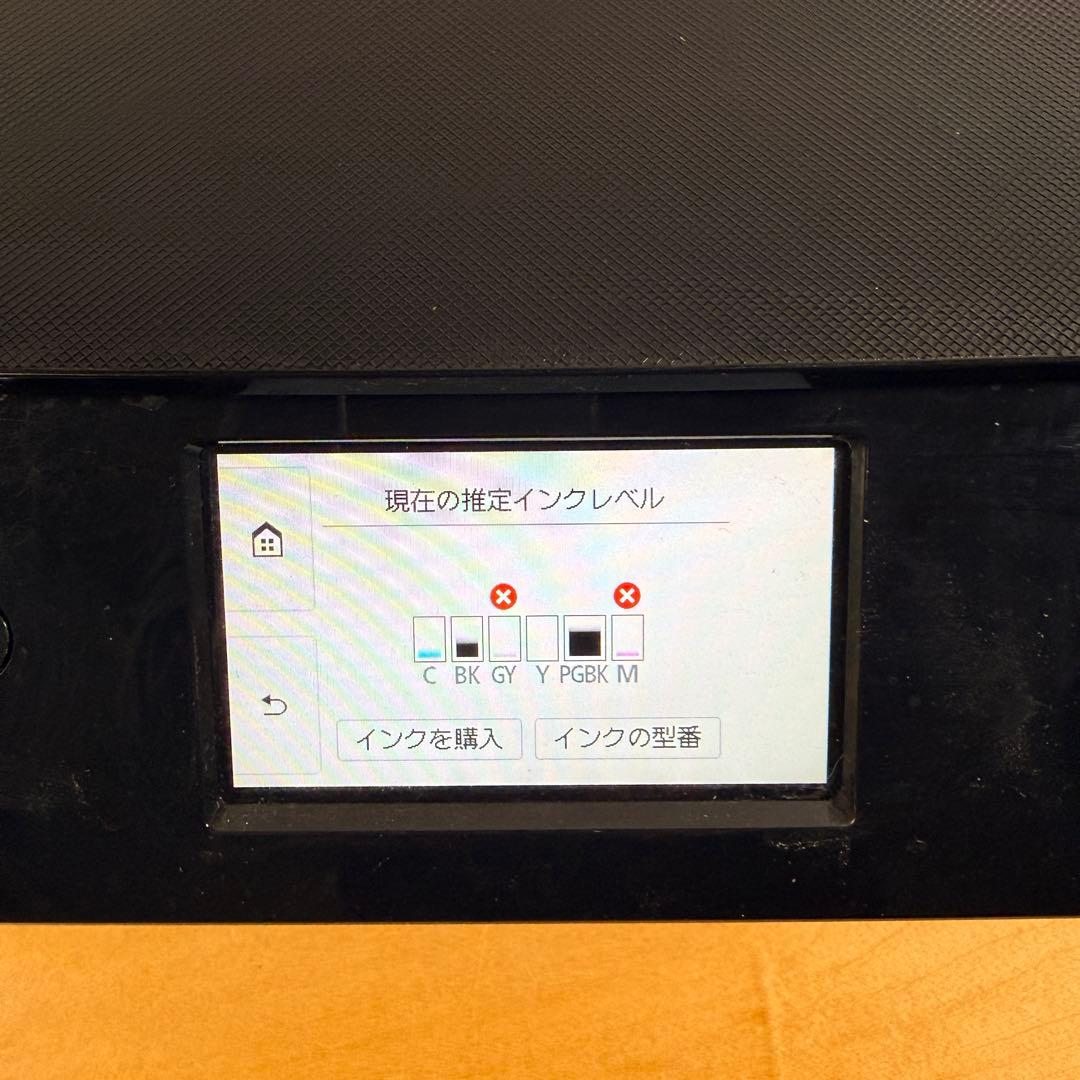 Canon PIXUS TS8330 インクジェットプリンター
