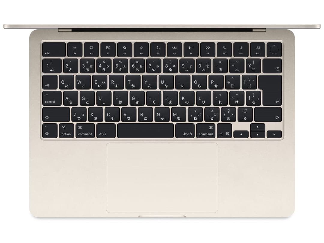 【新品未開封】MacBook Air 13インチ