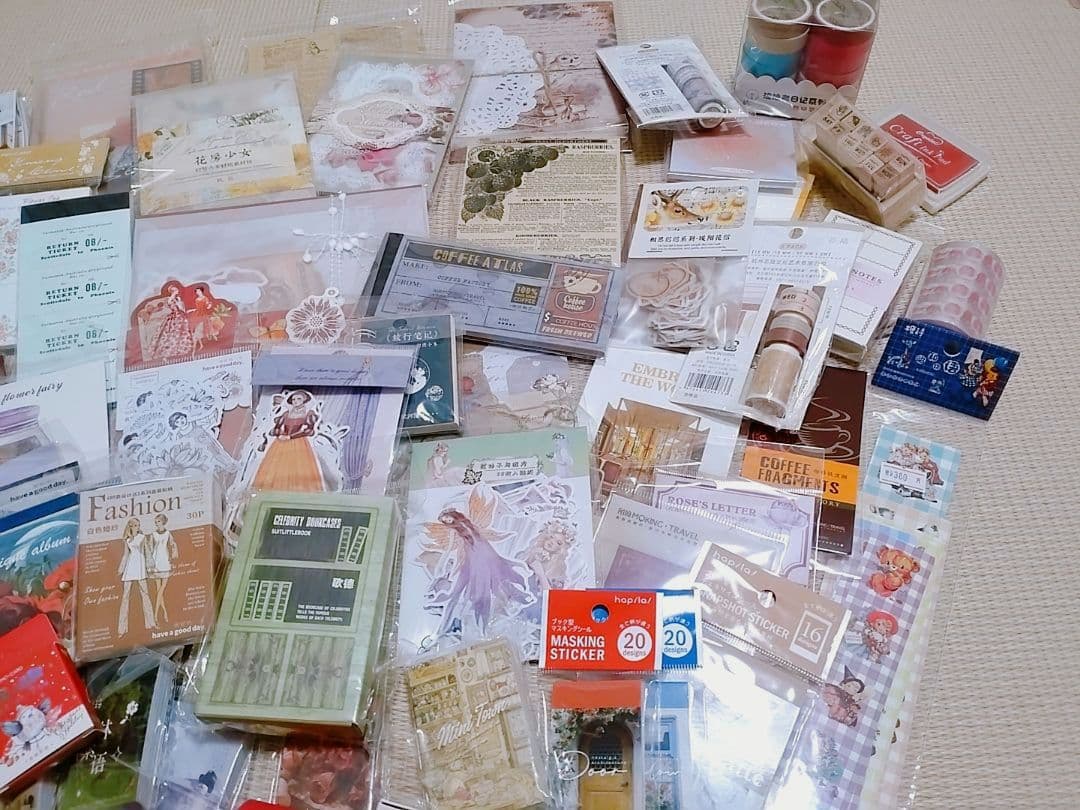 コラージュ素材まとめ売り　ダンボール60サイズ詰め詰めセット