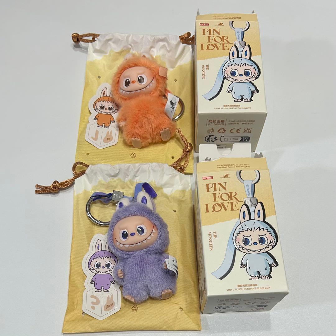 【週末限定価格】LABUBU イニシャルラブブ まとめ売り