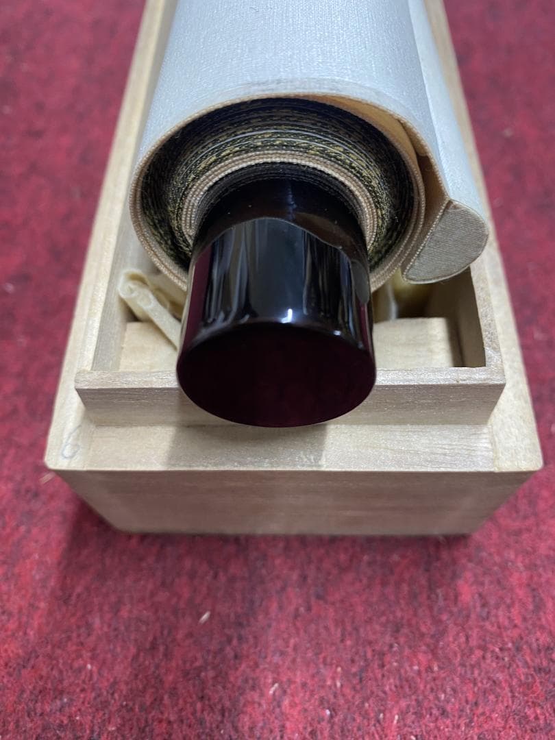 小林太玄『弄花香満衣』茶道具一行書 臨済宗大徳寺黄梅院住職 掛軸250